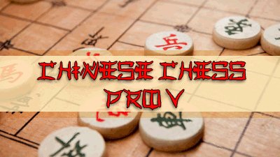 game pic for Chinese Chess Pro 5